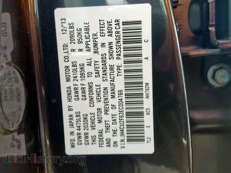 2014 Acura TSX (VIN JH4CU2F63EC004766) — photo 10 of 10