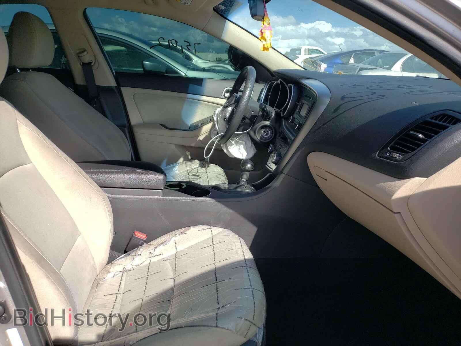 2015 KIA OPTIMA - VIN: 5XXGM4A78FG350862 - Фото 5