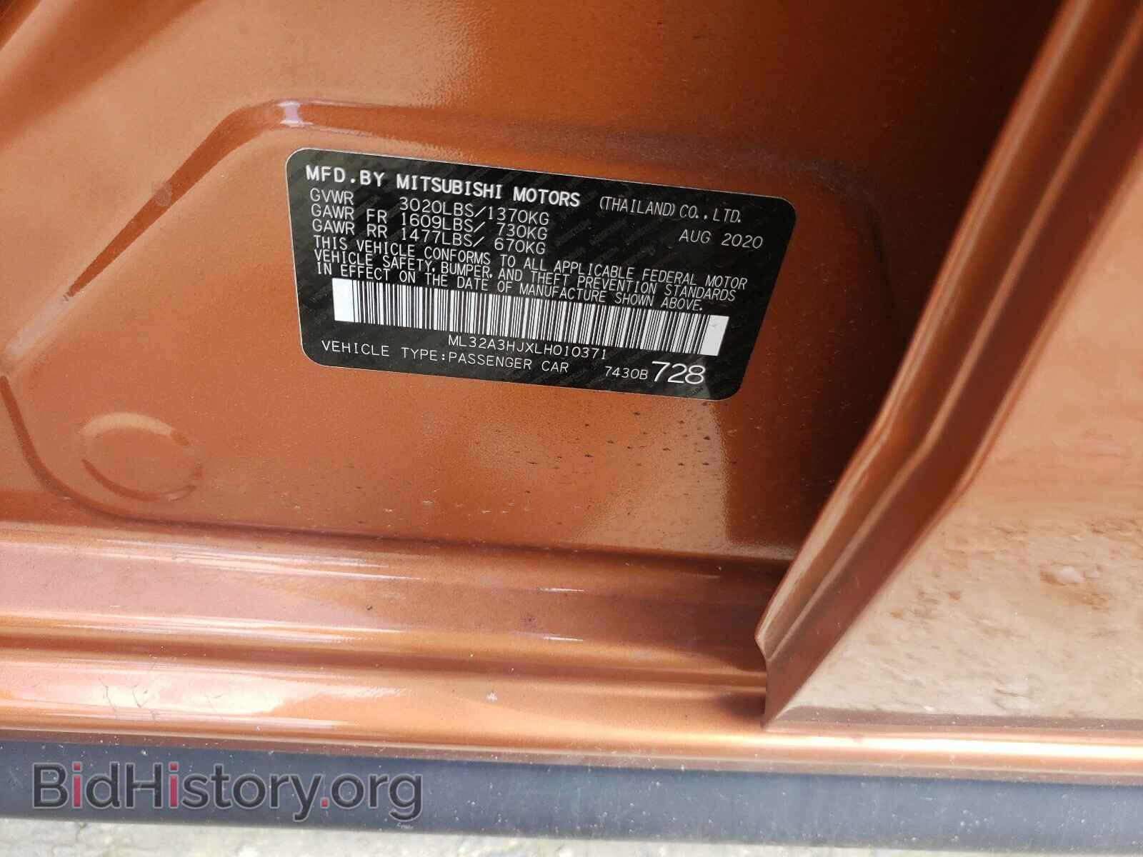 2020 MITSUBISHI MIRAGE - VIN: ML32A3HJXLH010371 - Фото 10