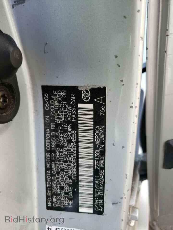 2006 TOYOTA COROLLA - VIN: JTDBR32E060094558 - Фото 10