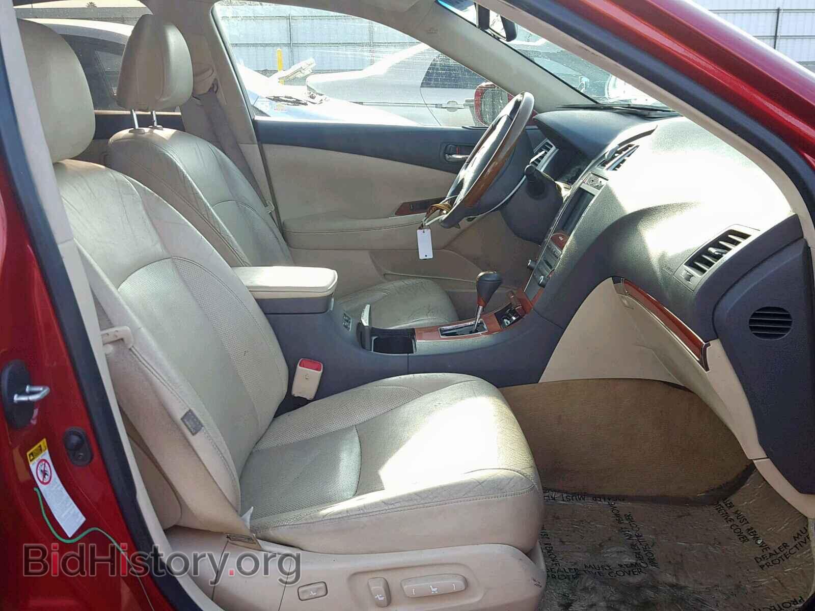 2011 LEXUS ES350 - VIN: JTHBK1EG3B2445109 - Фото 5