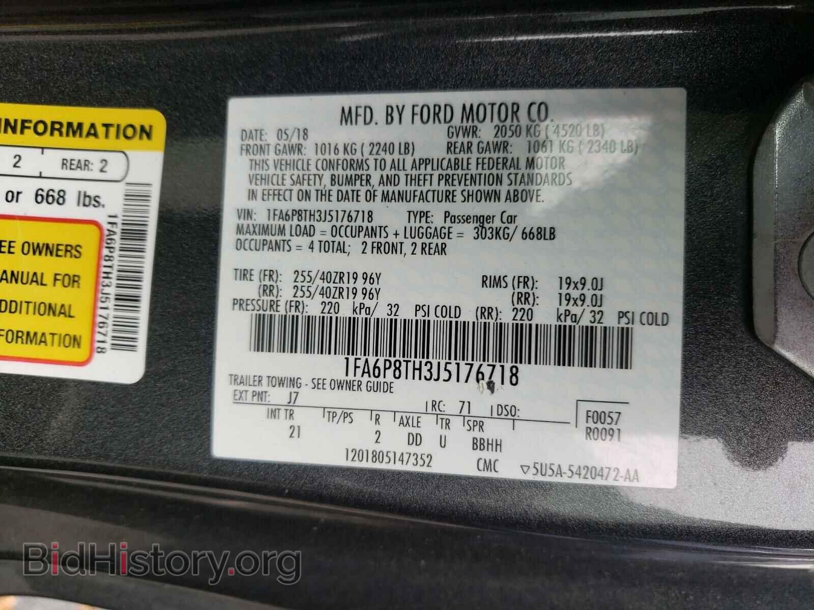 2018 FORD MUSTANG - VIN: 1FA6P8TH3J5176718 - Фото 10