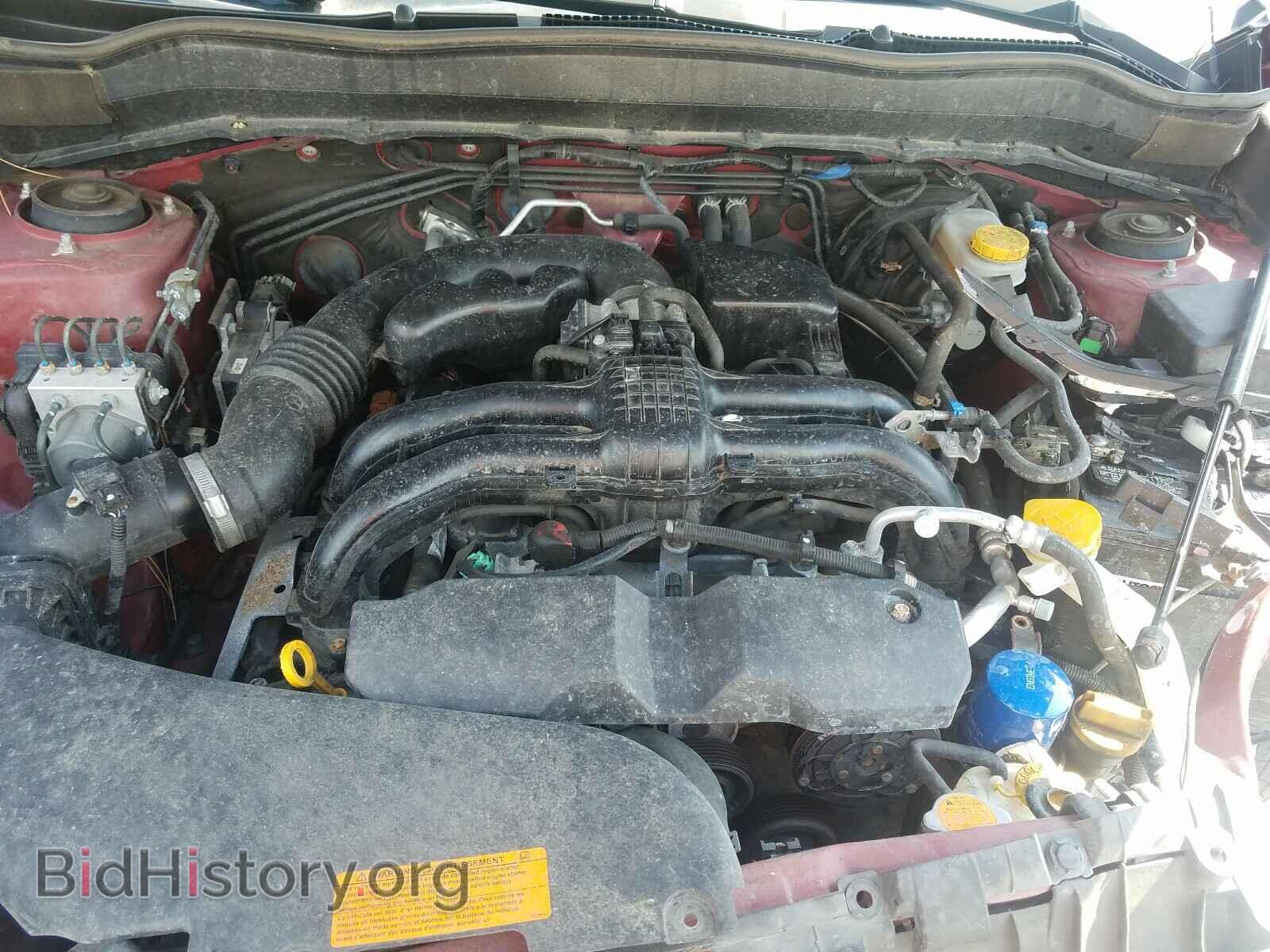 2014 SUBARU FORESTER - VIN: JF2SJAEC4EH546616 - Photo 7