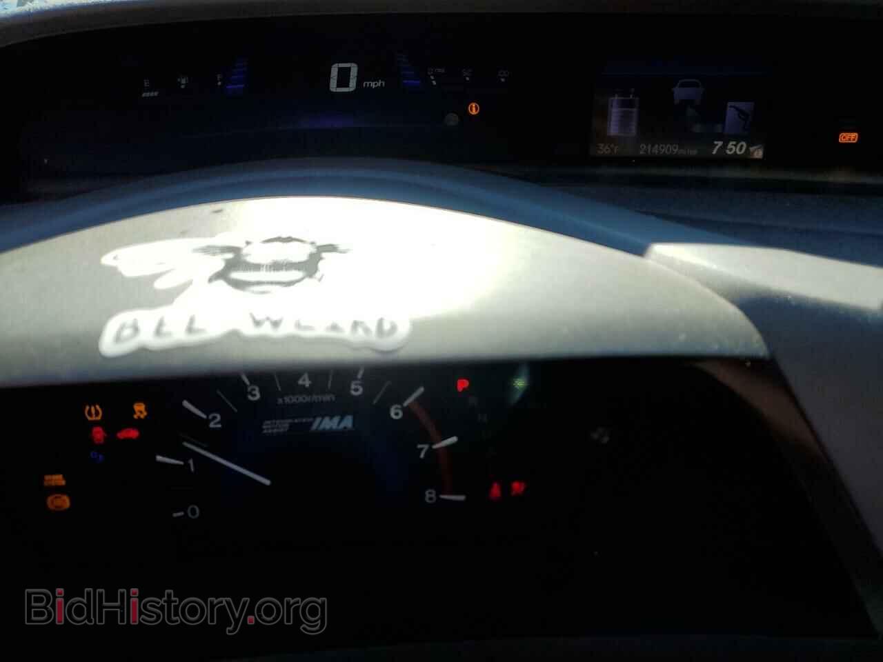 2012 HONDA CIVIC - VIN: JHMFB4F39CS001183 - Фото 9