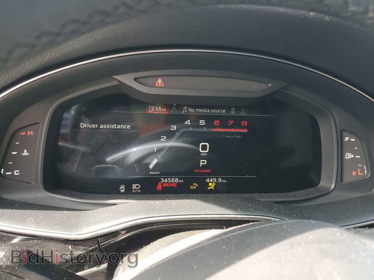 2022 AUDI Q8 - VIN: WA1BVBF1XND010860 - Фото 9