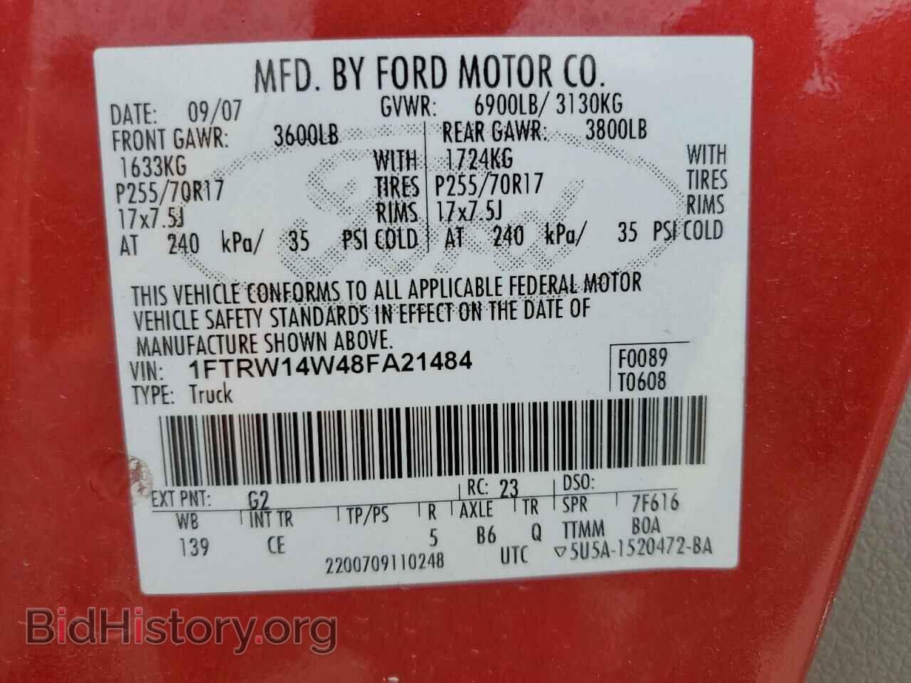2008 FORD F-150 - VIN: 1FTRW14W48FA21484 - Фото 12