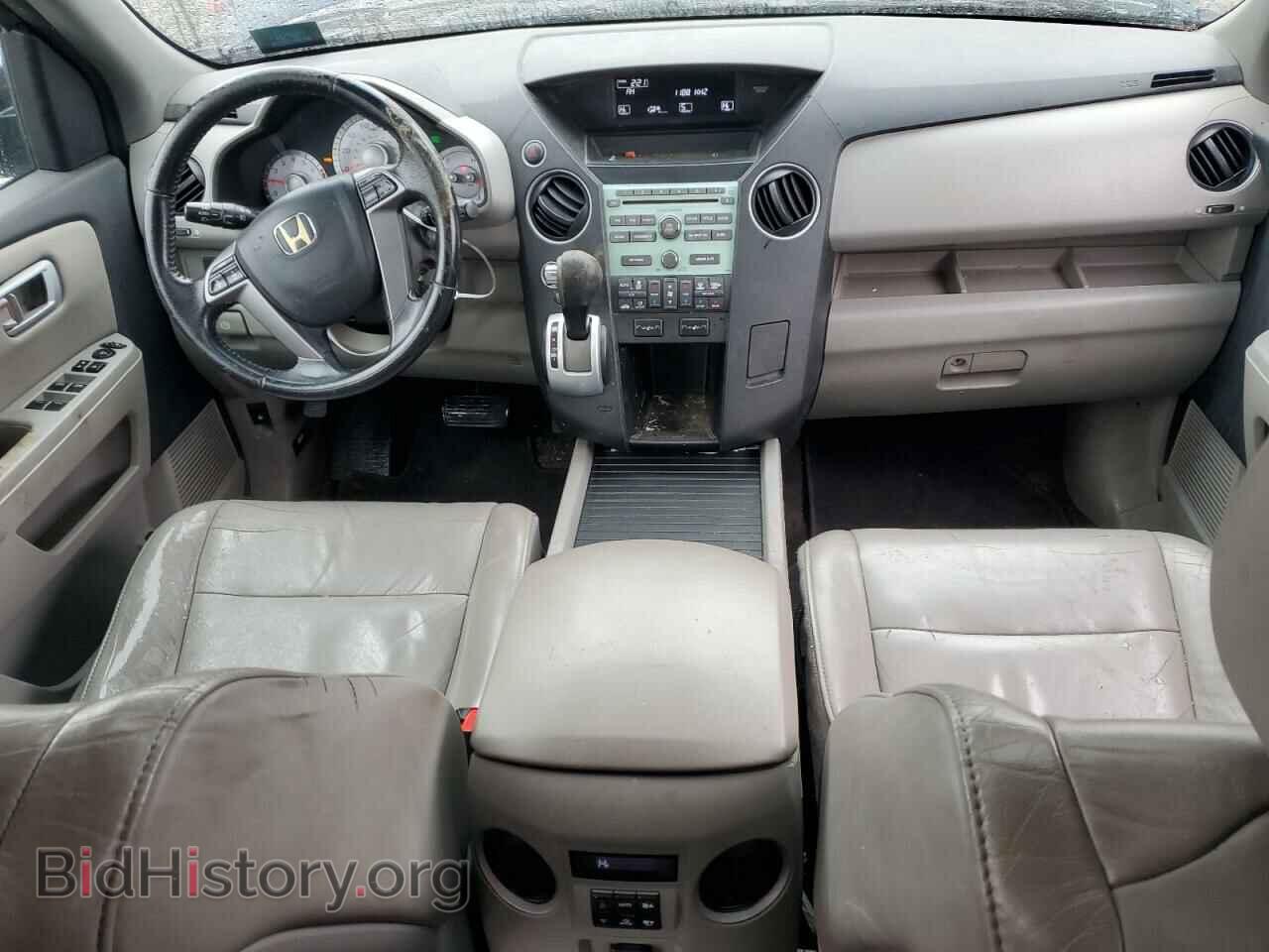 2011 HONDA PILOT - VIN: 5FNYF4H5XBB065208 - Фото 8