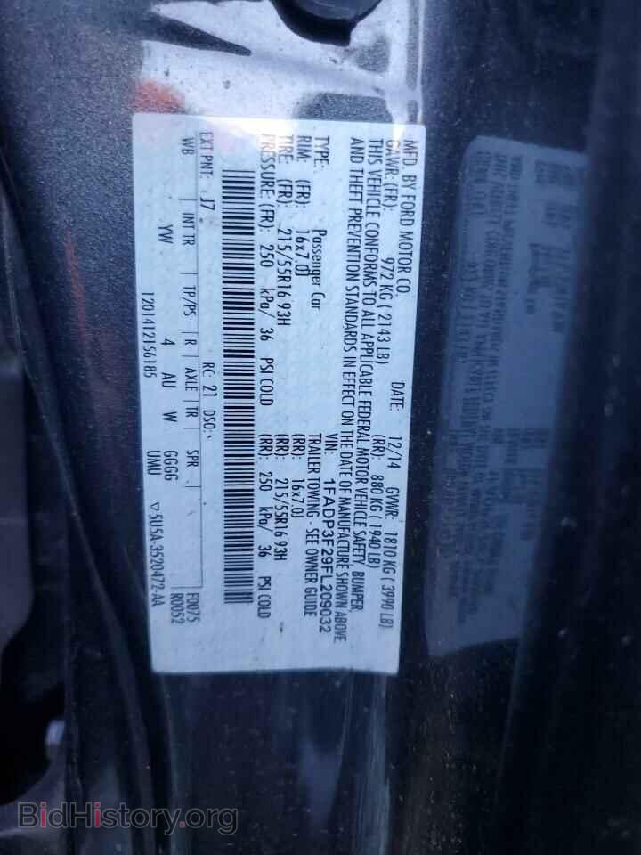 2015 FORD FOCUS - VIN: 1FADP3F29FL209032 - Фото 12