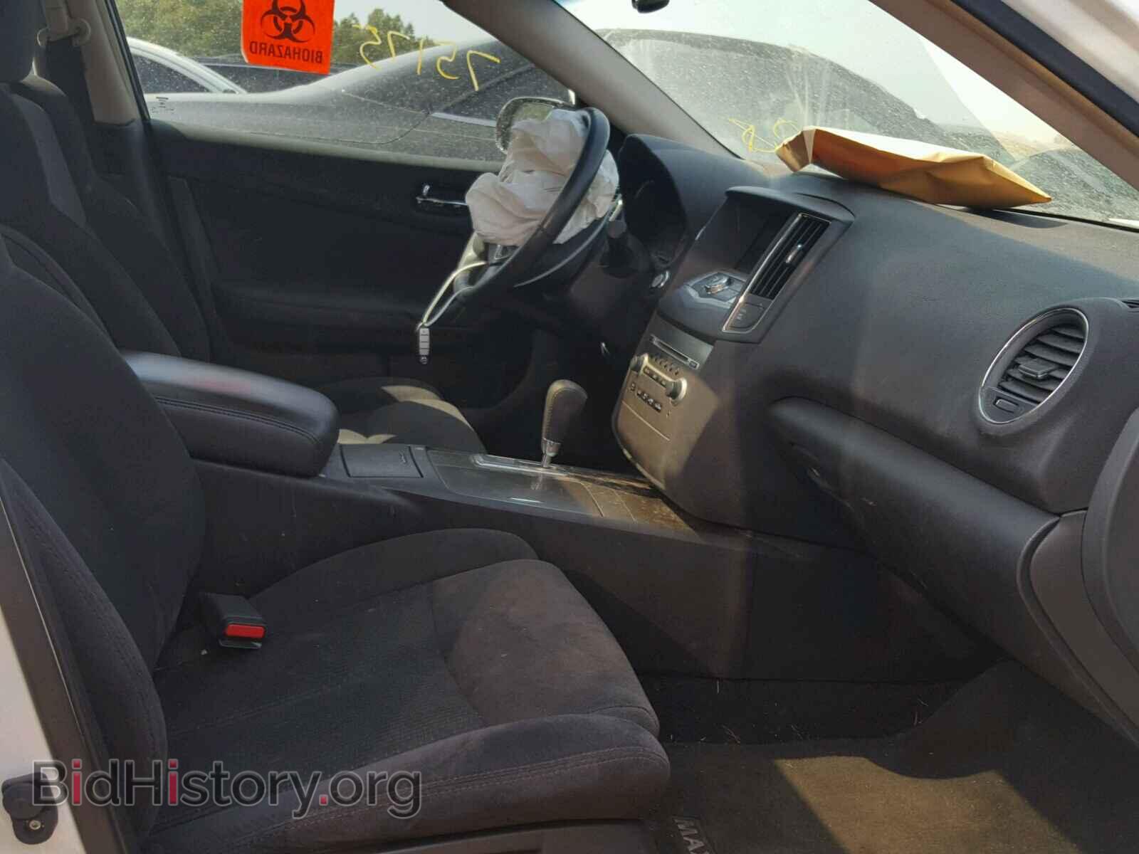 2014 NISSAN MAXIMA S - VIN: 1N4AA5AP5EC487685 - Фото 5