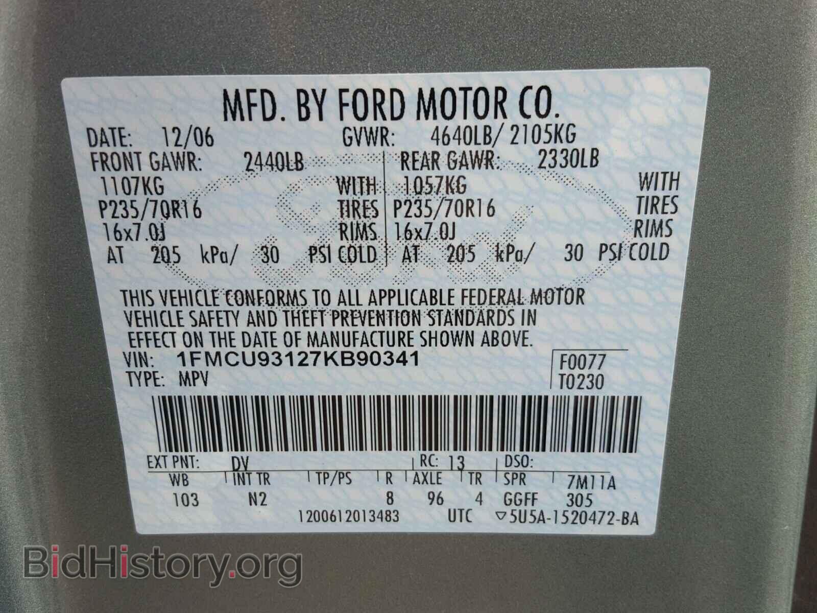 2007 FORD ESCAPE - VIN: 1FMCU93127KB90341 - Фото 10