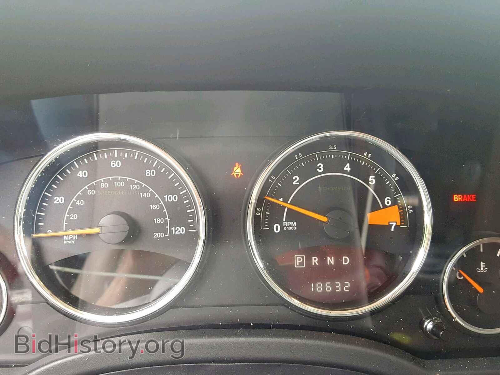2015 JEEP COMPASS LA - VIN: 1C4NJDEBXFD340486 - Фото 8
