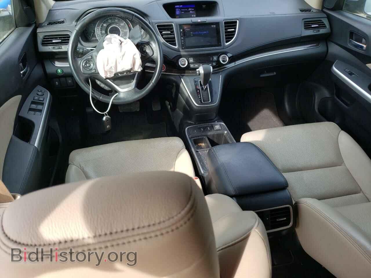 2015 HONDA CRV - VIN: 2HKRM3H77FH533277 - Фото 8