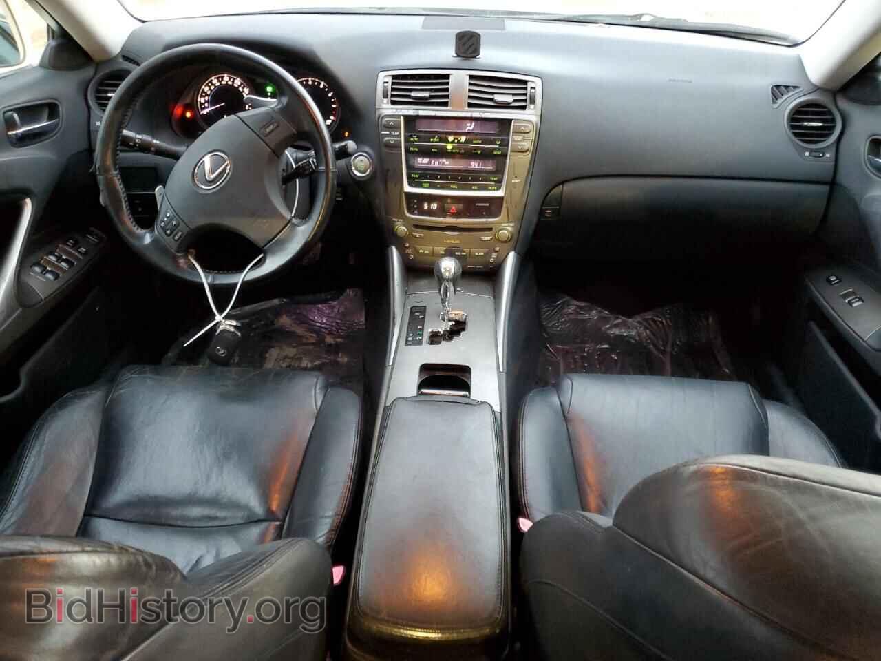 2006 LEXUS IS - VIN: JTHBE262462001078 - Фото 8