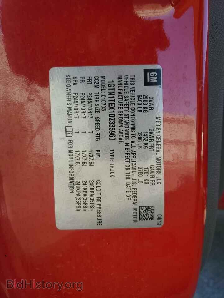 2013 GMC SIERRA - VIN: 1GTN1TEX1DZ335960 - Фото 12