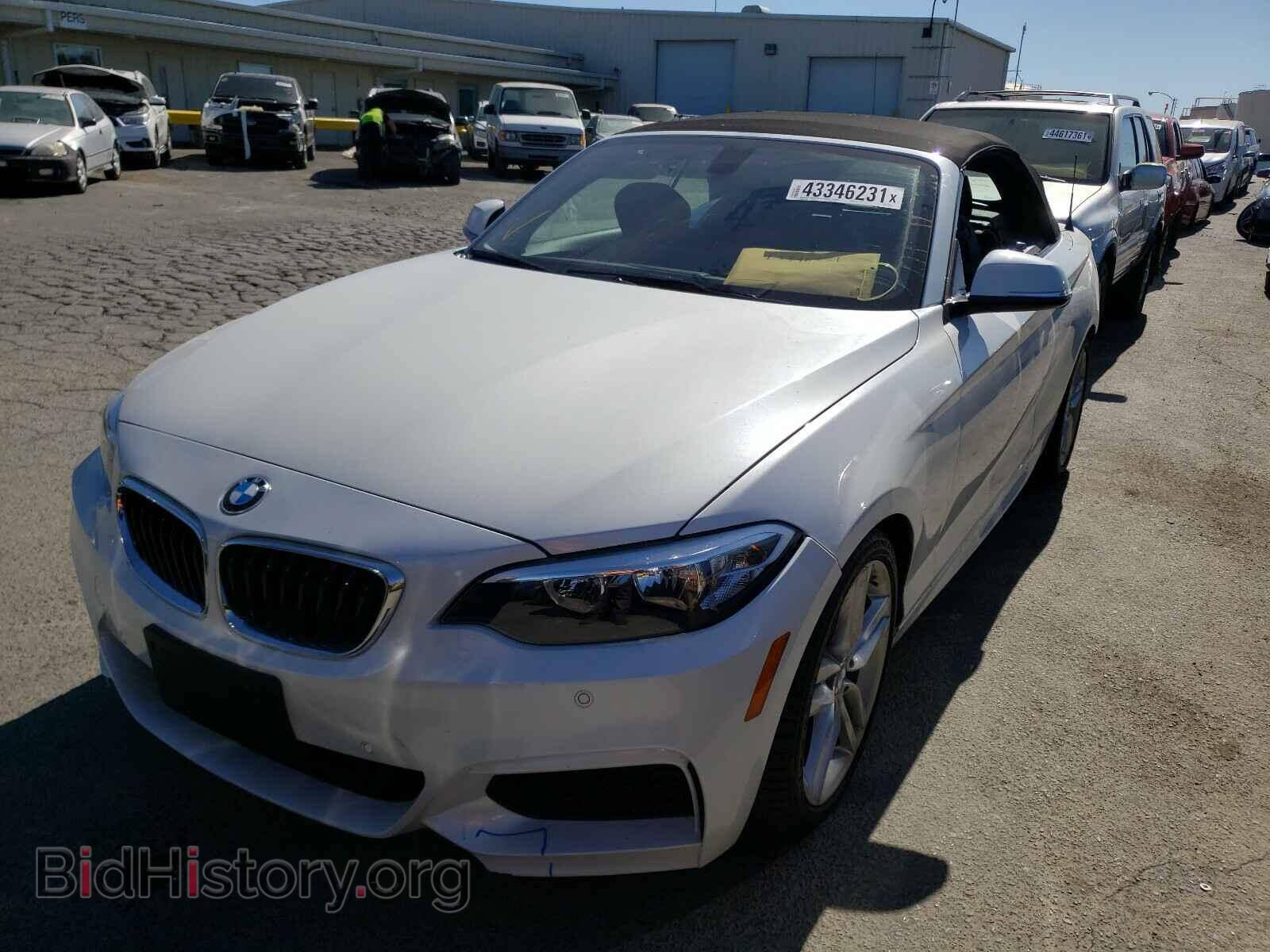 2016 BMW 2 SERIES - VIN: WBA1K9C53GV321843 - Фото 2