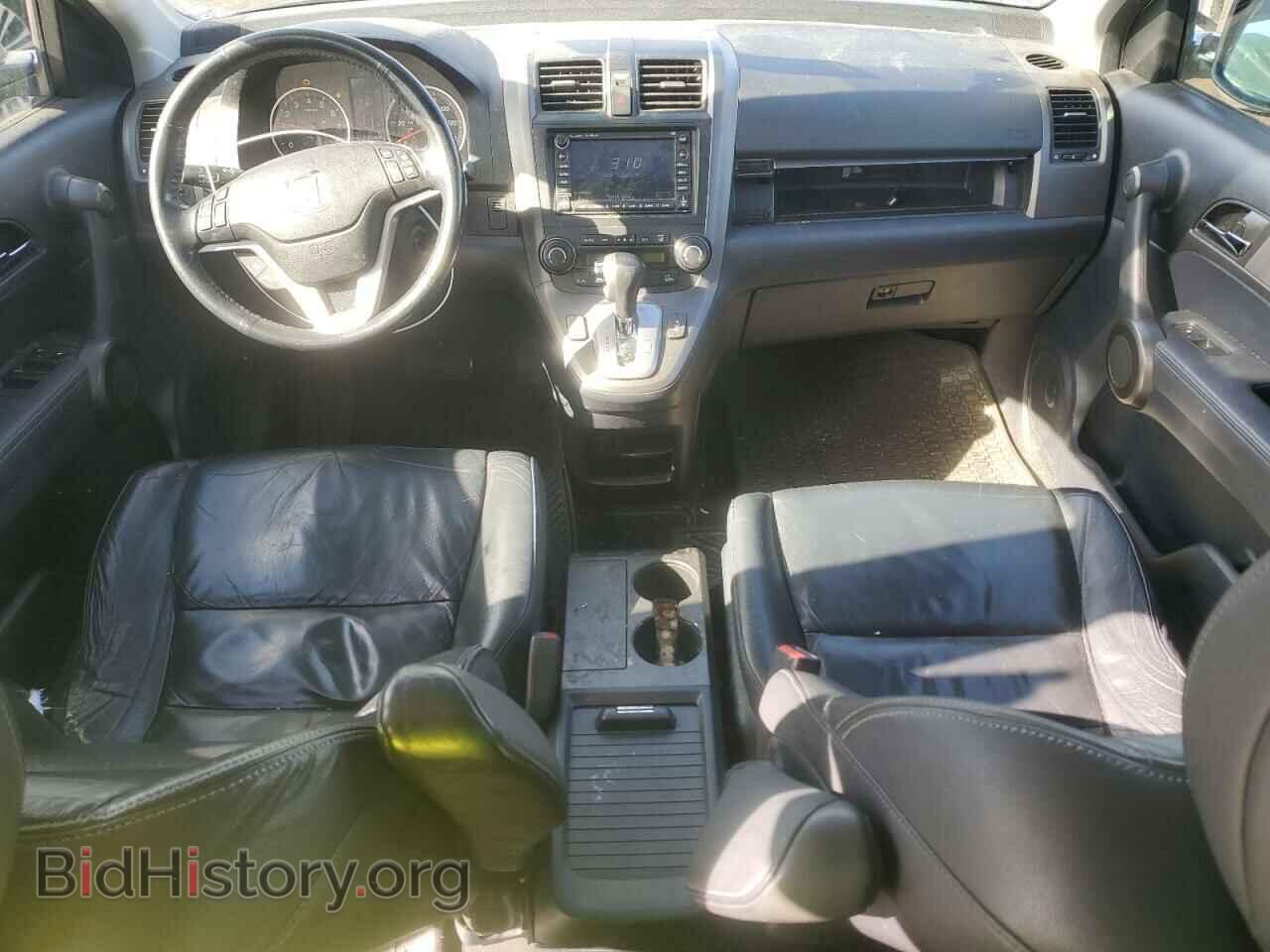 2011 HONDA CRV - VIN: 5J6RE4H7XBL044004 - Фото 8