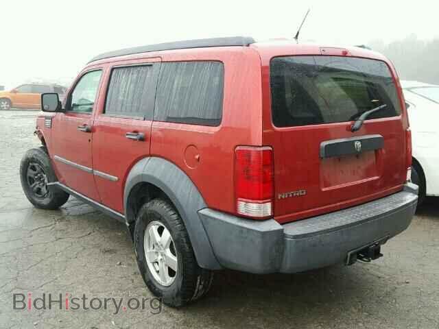 2007 DODGE NITRO - VIN: 1D8GT28K47W545876 - Фото 3
