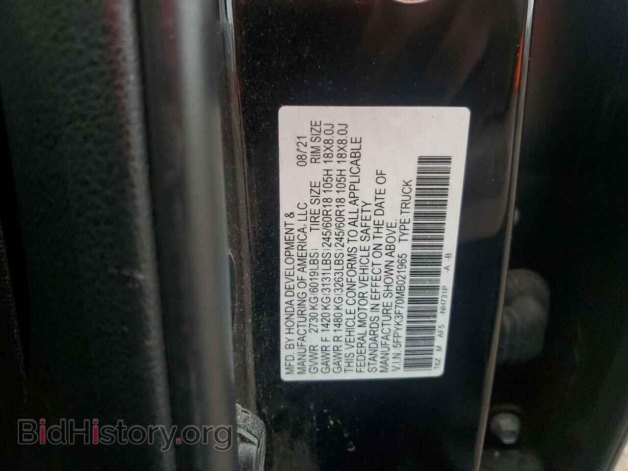 2021 HONDA RIDGELINE - VIN: 5FPYK3F70MB021965 - Фото 15