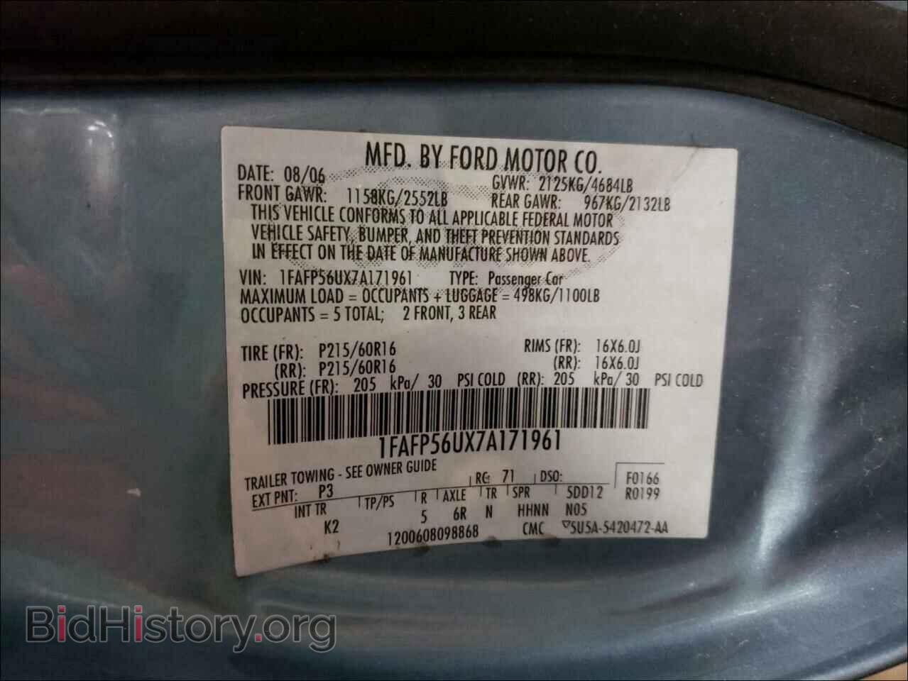 2007 FORD TAURUS - VIN: 1FAFP56UX7A171961 - Фото 10