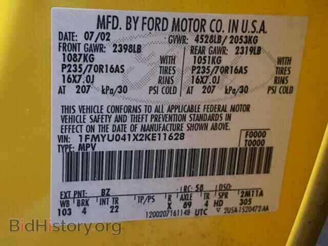 2002 FORD ESCAPE - VIN: 1FMYU041X2KE11628 - Фото 10