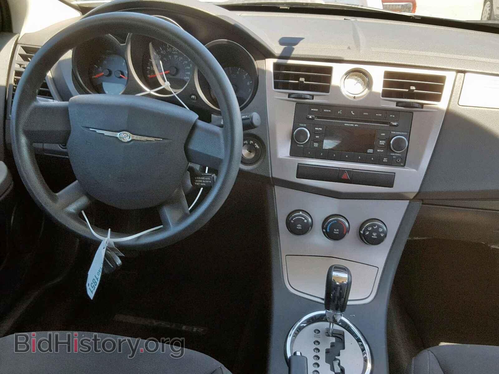 2010 CHRYSLER SEBRING - VIN: 1C3CC4FB6AN203469 - Фото 9