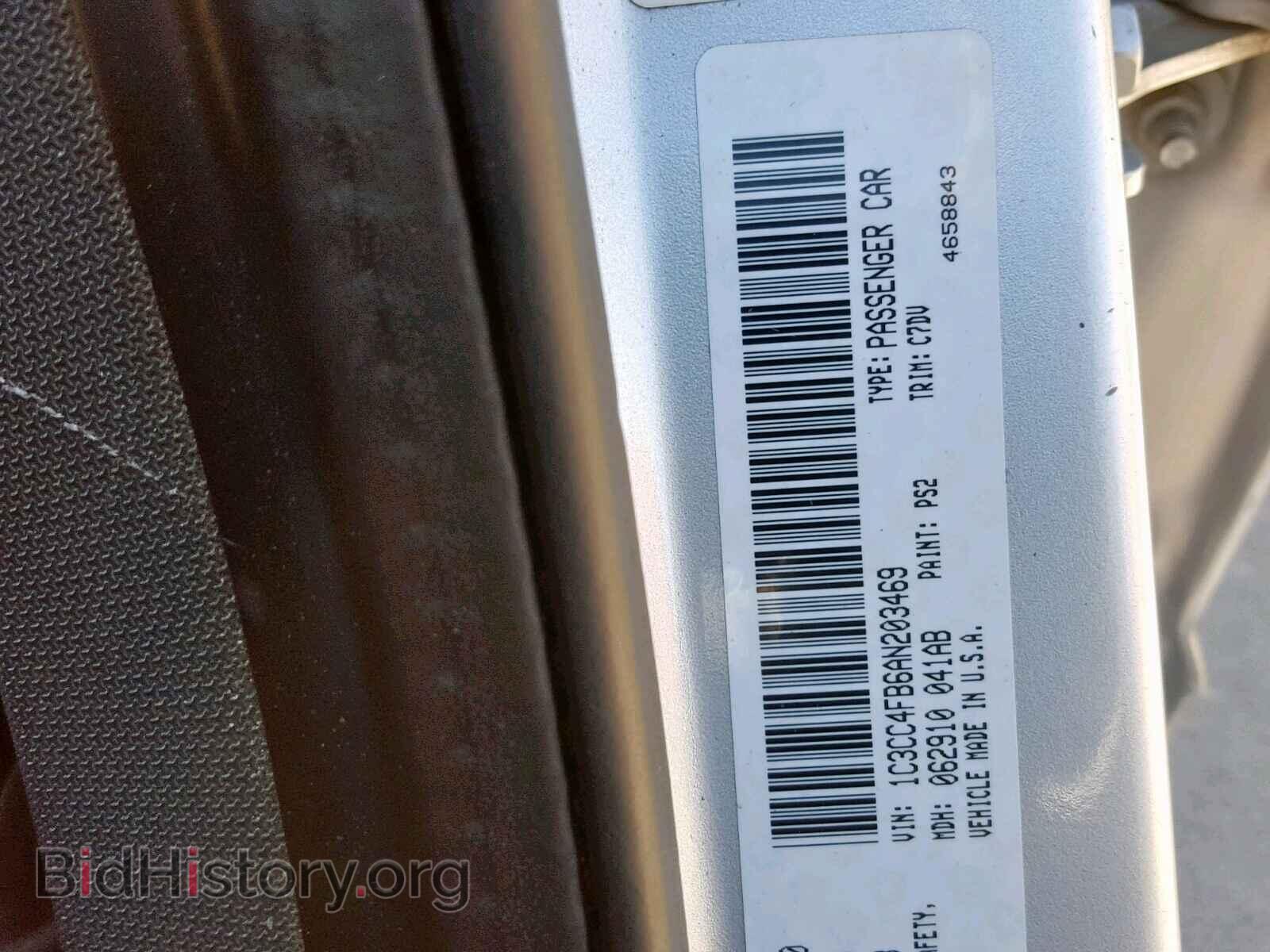 2010 CHRYSLER SEBRING - VIN: 1C3CC4FB6AN203469 - Фото 10