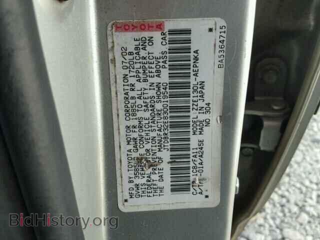 2003 TOYOTA COROLLA - VIN: JTDBR32E830019540 - Фото 10