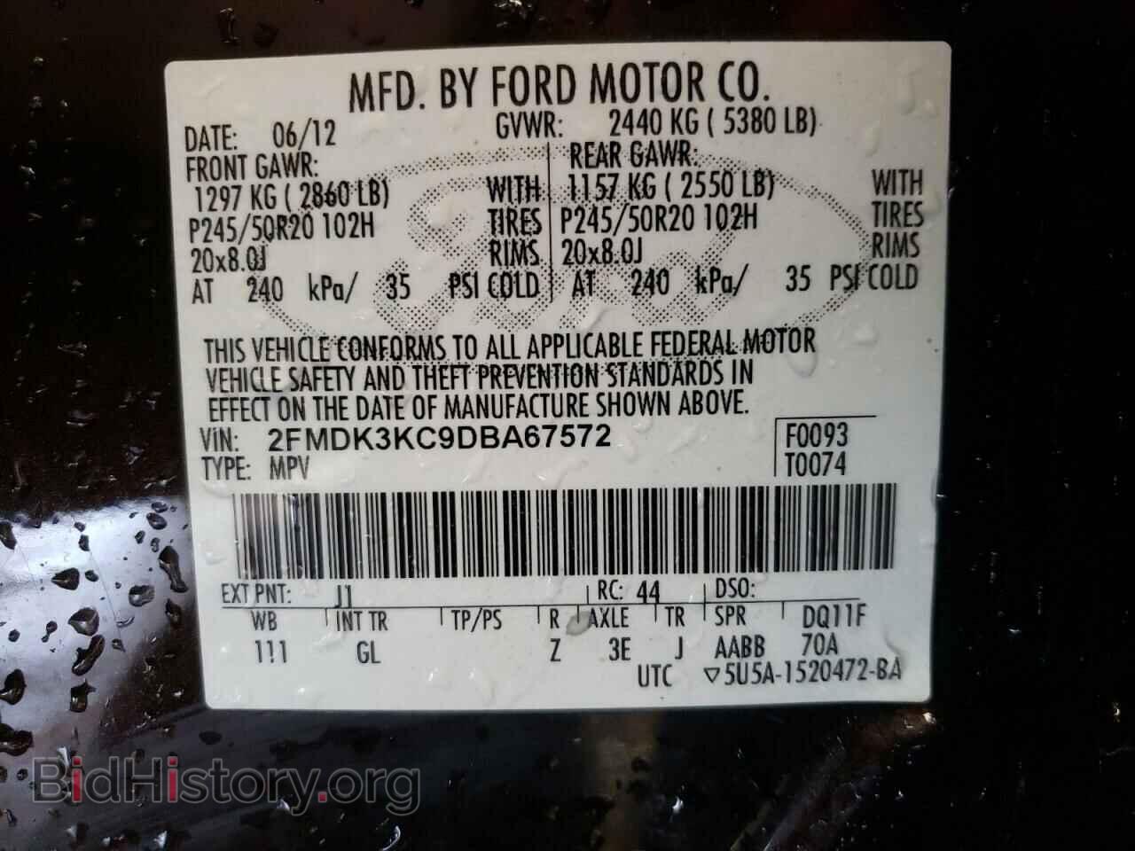 2013 FORD EDGE - VIN: 2FMDK3KC9DBA67572 - Photo 10