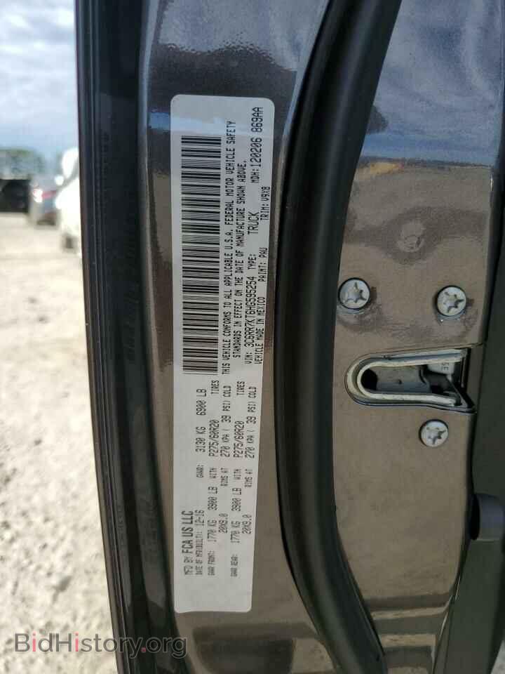 2017 RAM 1500 - VIN: 3C6RR7KT6HG595254 - Фото 14