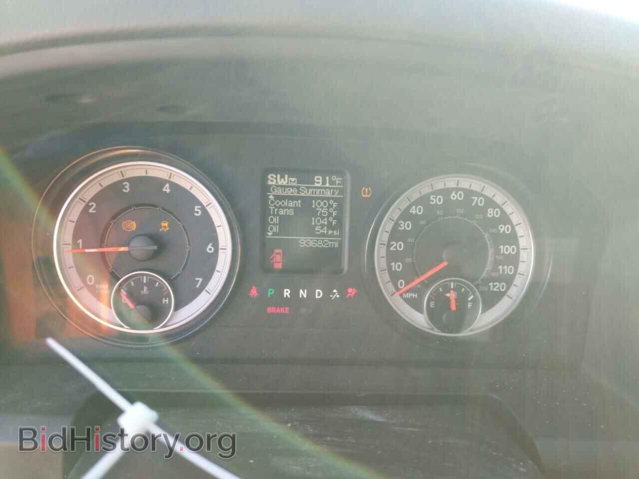2017 RAM 1500 - VIN: 3C6RR7KT6HG595254 - Фото 9