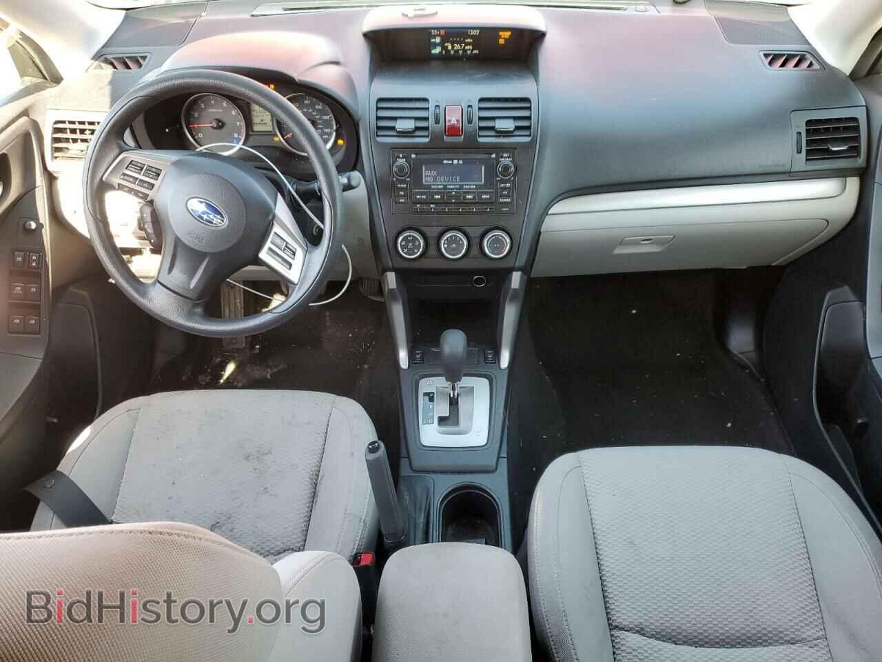 2015 SUBARU FORESTER - VIN: JF2SJADC2FH828837 - Фото 8