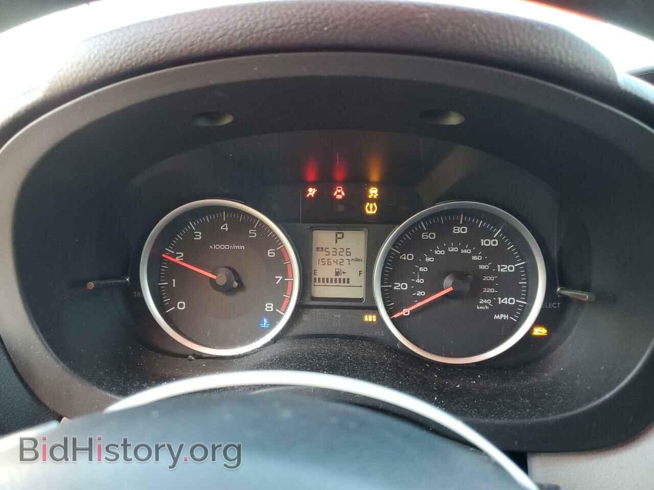 2015 SUBARU FORESTER - VIN: JF2SJADC2FH828837 - Фото 9