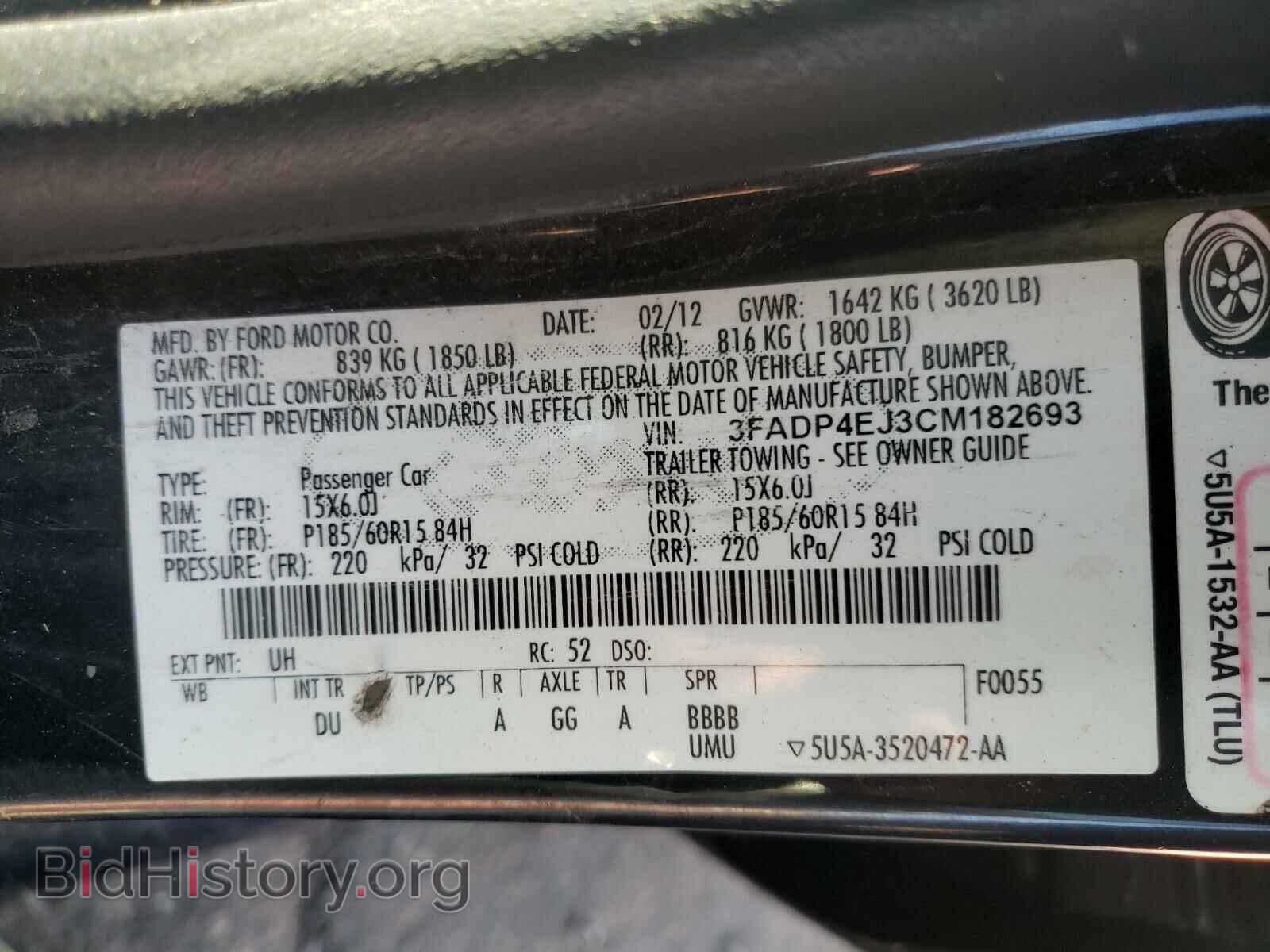 2012 FORD FIESTA - VIN: 3FADP4EJ3CM182693 - Фото 10