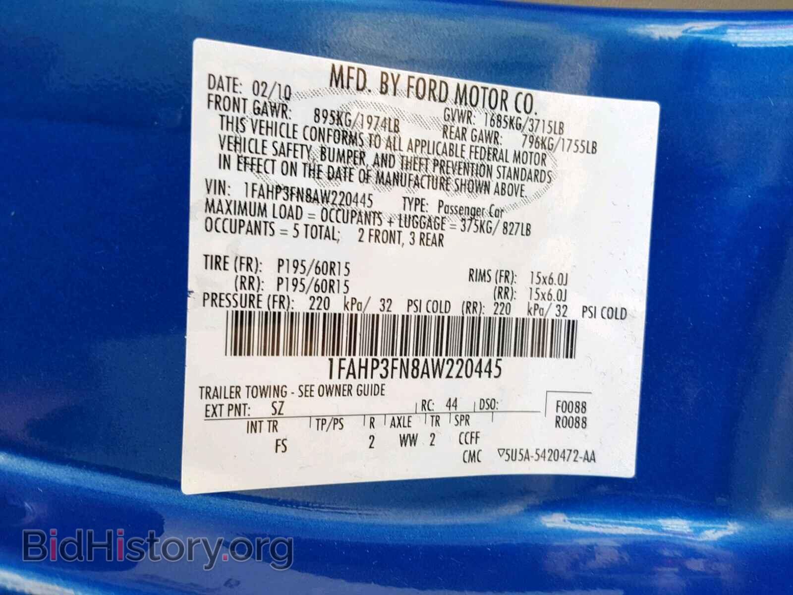 2010 FORD FOCUS SE - VIN: 1FAHP3FN8AW220445 - Фото 10
