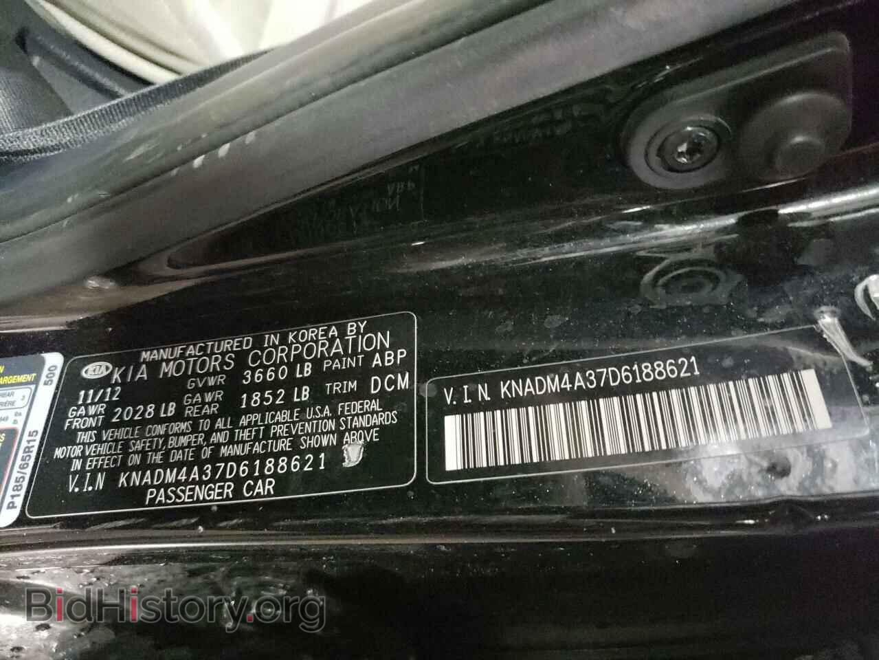 2013 KIA RIO - VIN: KNADM4A37D6188621 - Фото 10