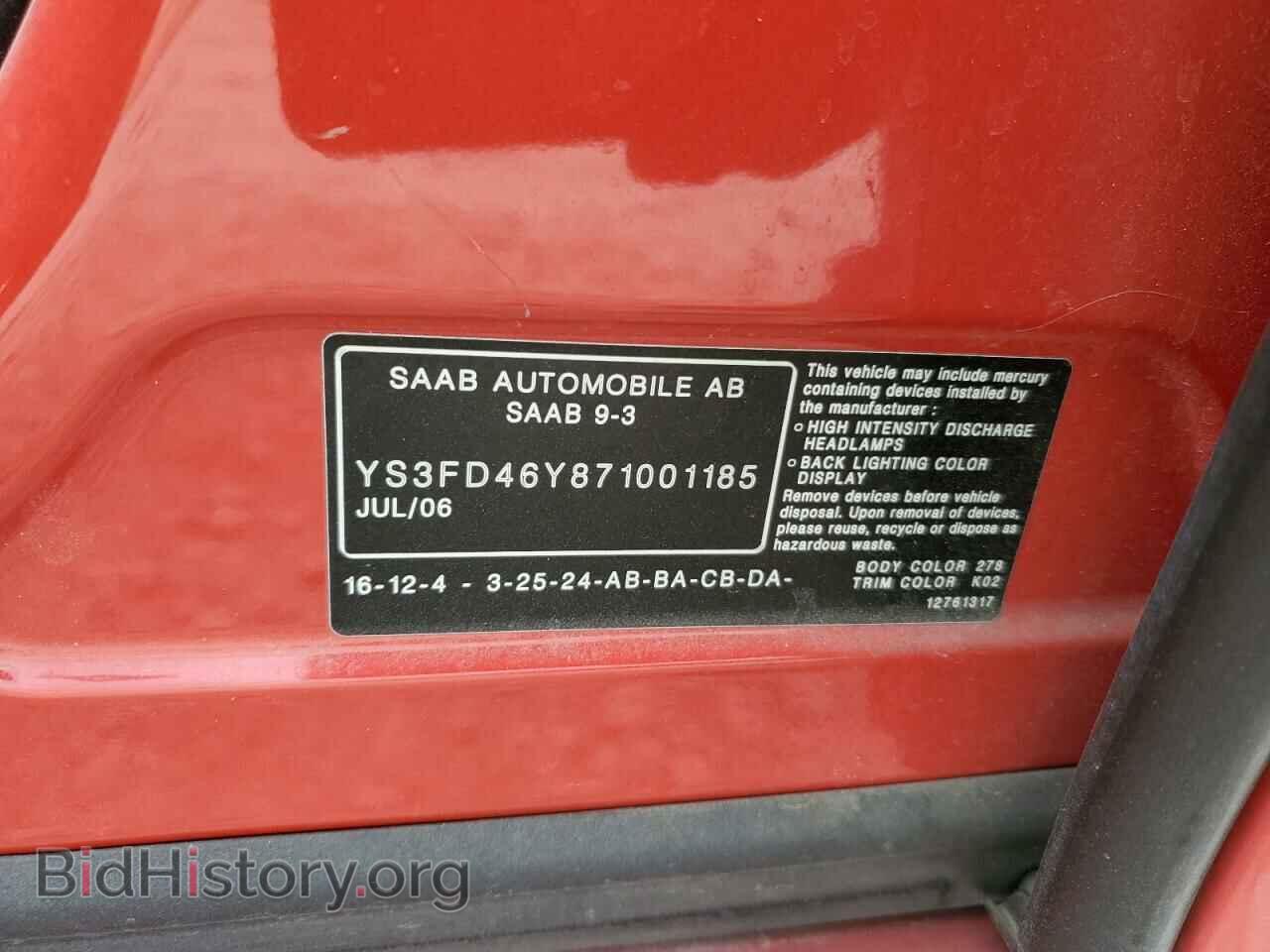 2007 SAAB 9 3 - VIN: YS3FD46Y871001185 - Фото 12