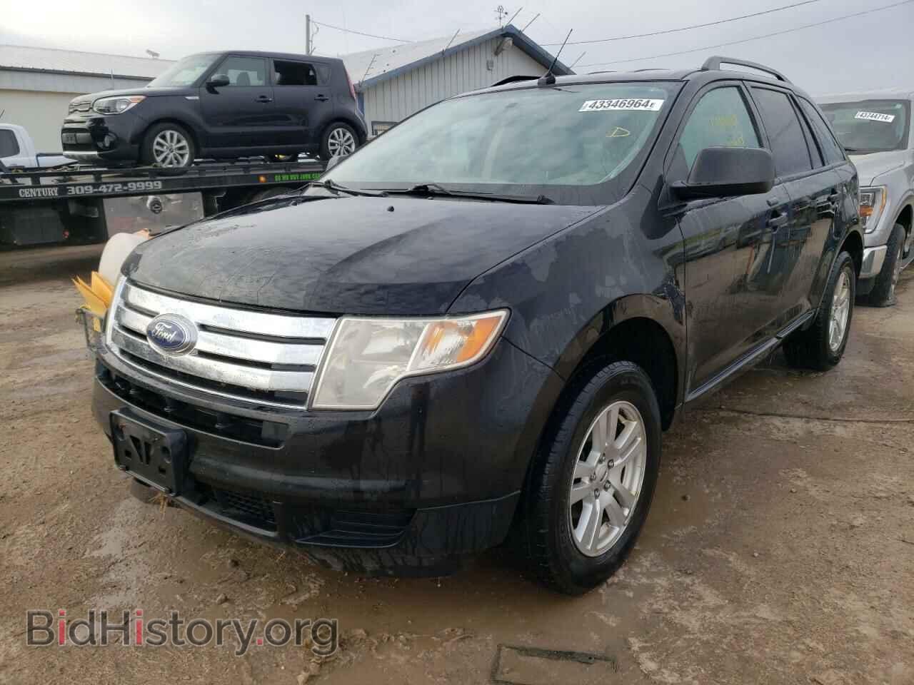 Фотография 2FMDK36C07BA56555 - FORD EDGE 2007