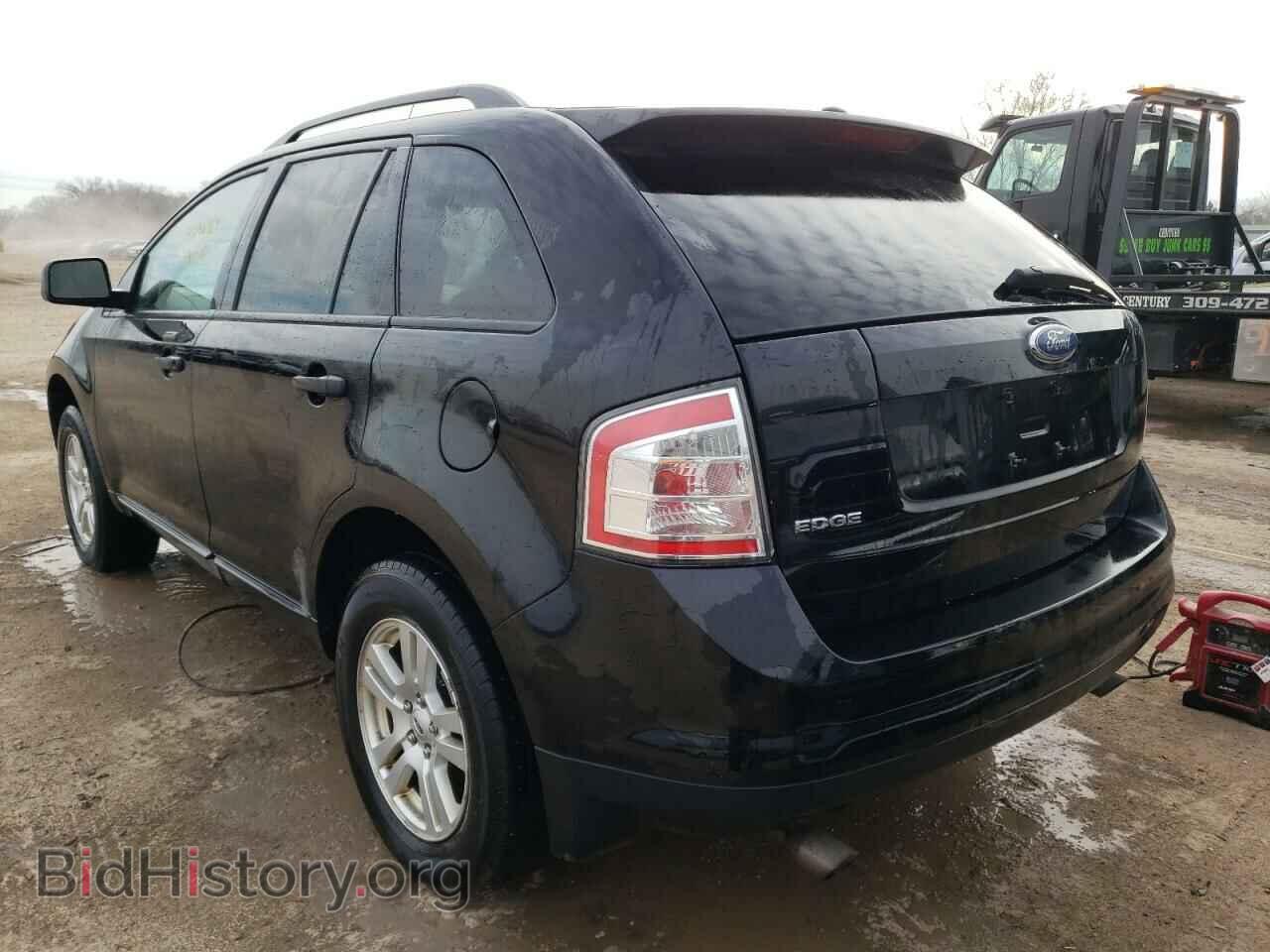 2007 FORD EDGE - VIN: 2FMDK36C07BA56555 - Фото 2