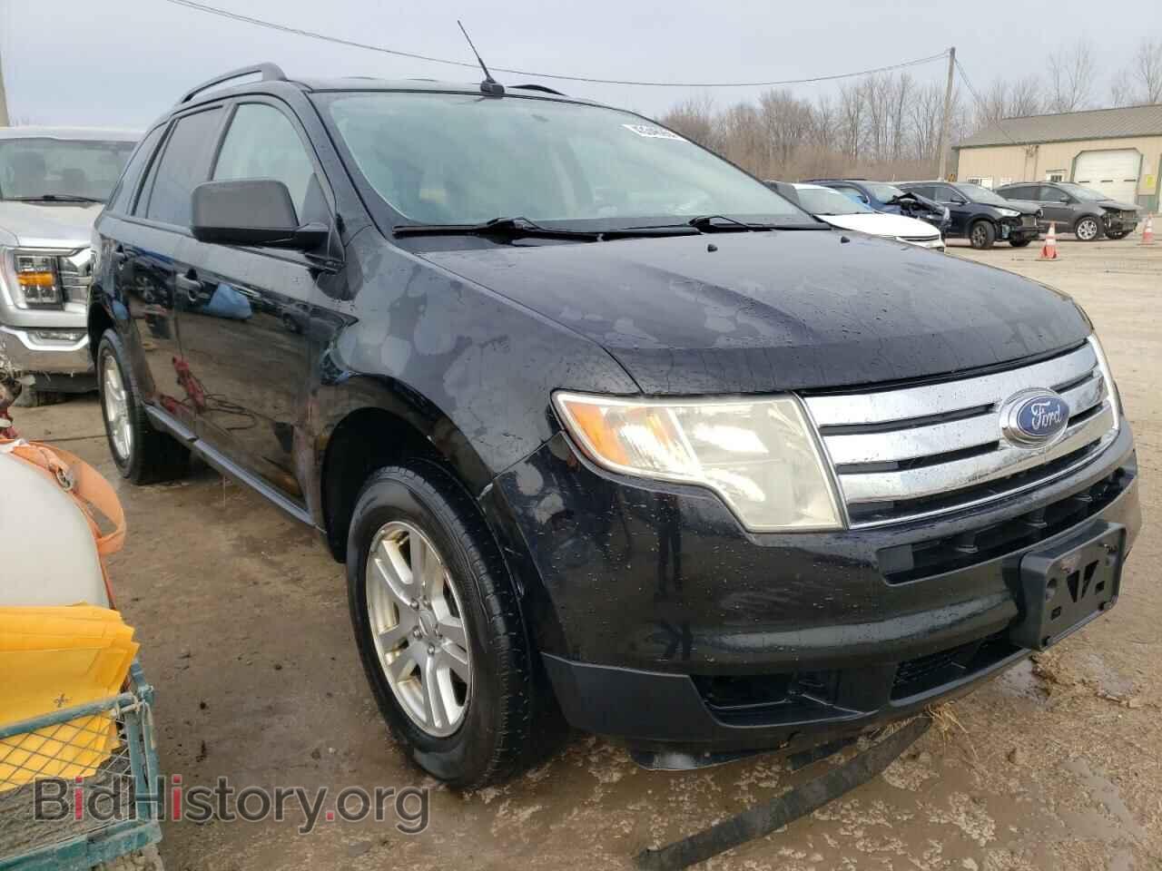 2007 FORD EDGE - VIN: 2FMDK36C07BA56555 - Фото 4