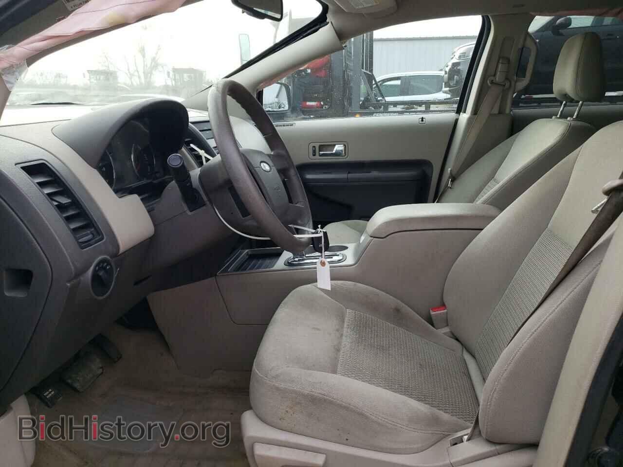 2007 FORD EDGE - VIN: 2FMDK36C07BA56555 - Фото 7