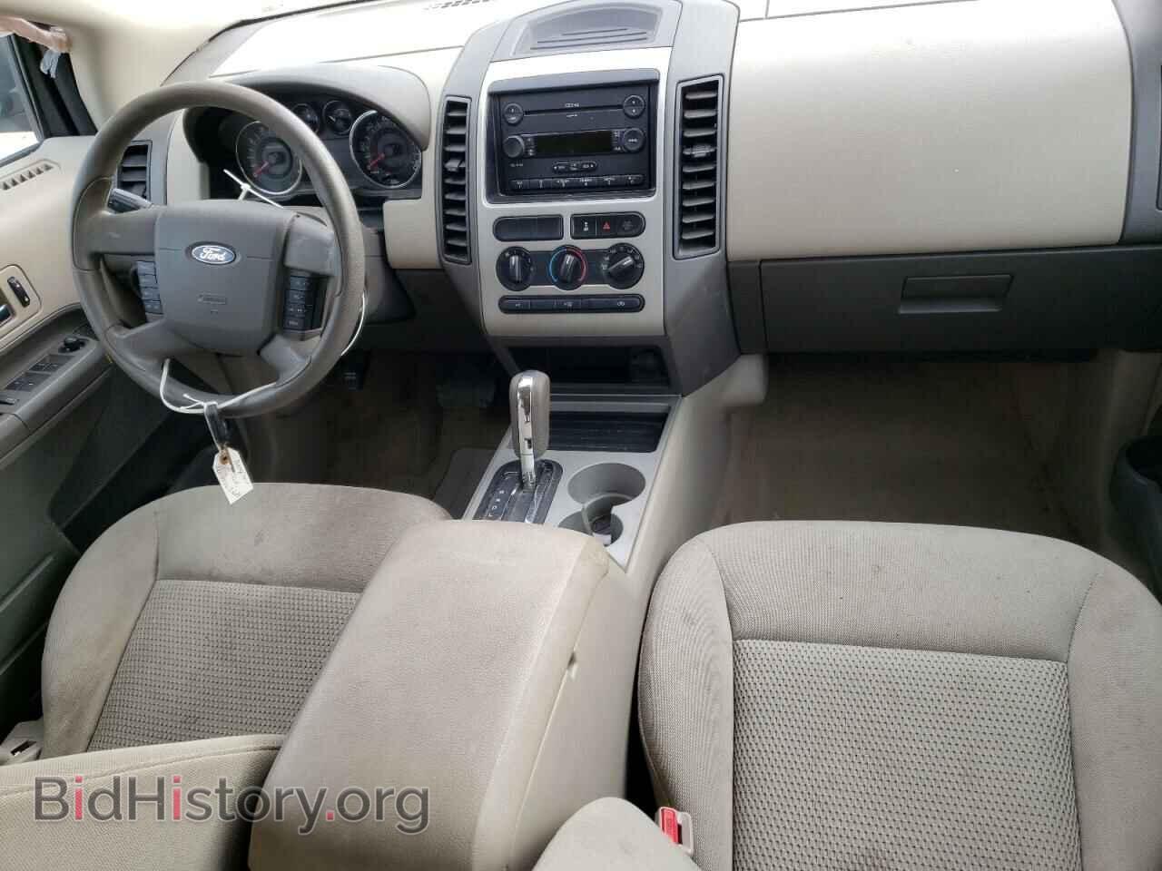 2007 FORD EDGE - VIN: 2FMDK36C07BA56555 - Фото 8