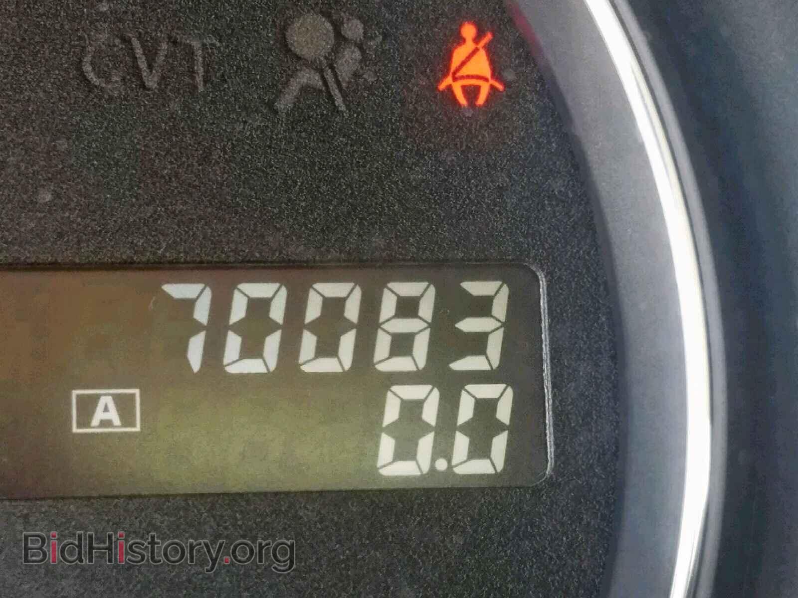 2013 NISSAN MAXIMA S - VIN: 1N4AA5AP0DC843765 - Фото 8