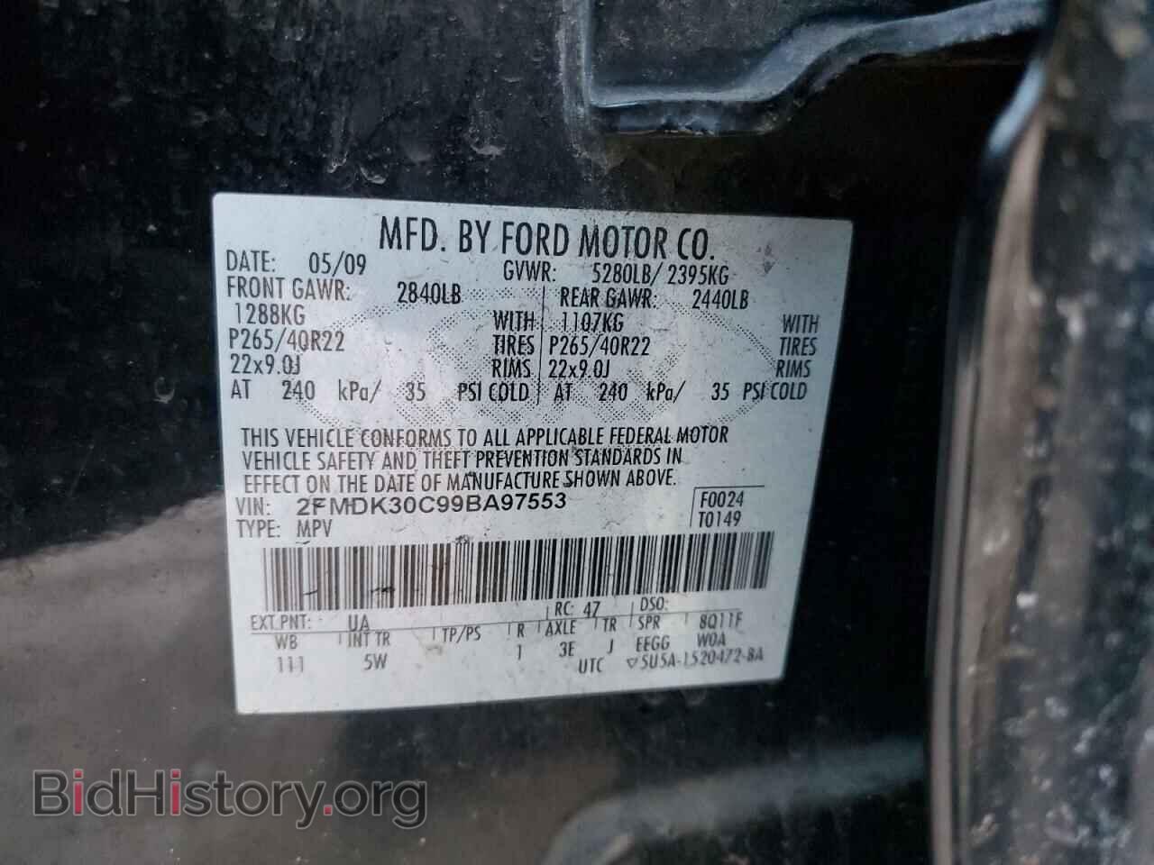 2009 FORD EDGE - VIN: 2FMDK30C99BA97553 - Фото 13