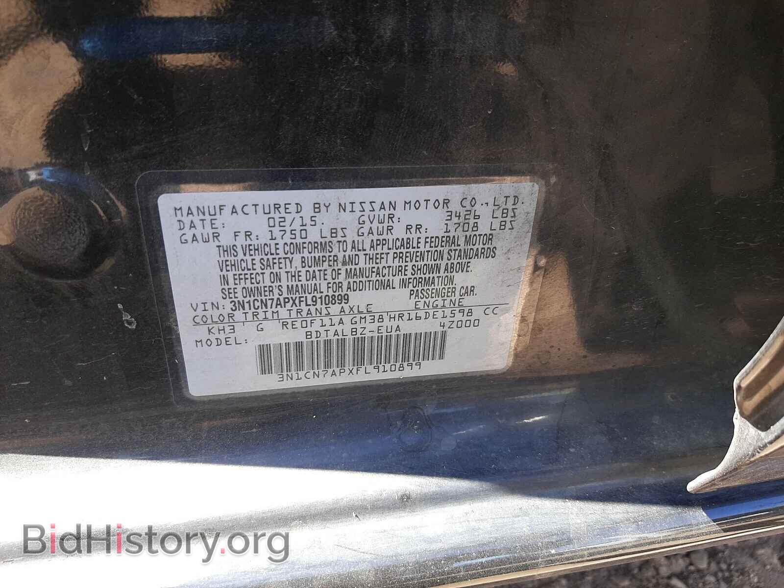 2015 NISSAN VERSA - VIN: 3N1CN7APXFL910899 - Фото 10