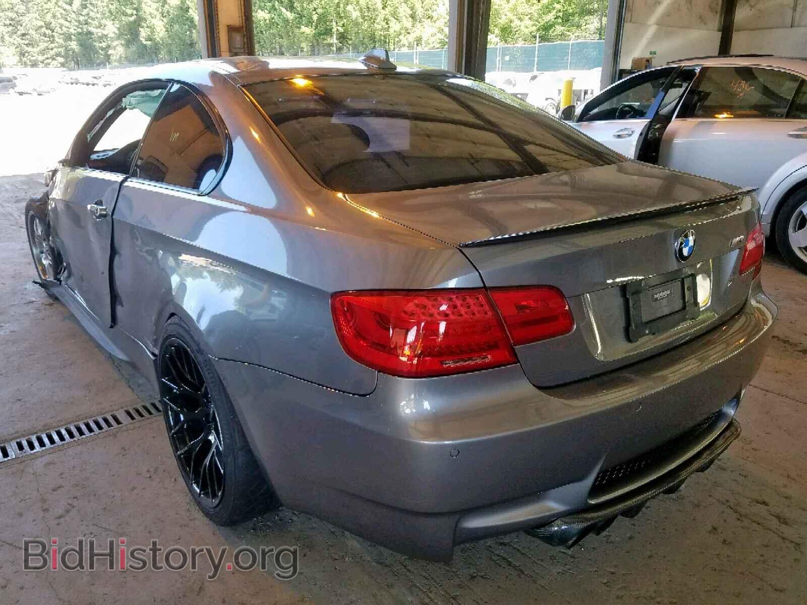2012 BMW M3 - VIN: WBSKG9C56CE798827 - Photo 3