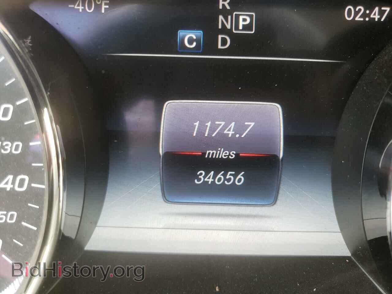 2018 MERCEDES-BENZ E-CLASS - VIN: WDD1J6FB1JF023420 - Фото 8