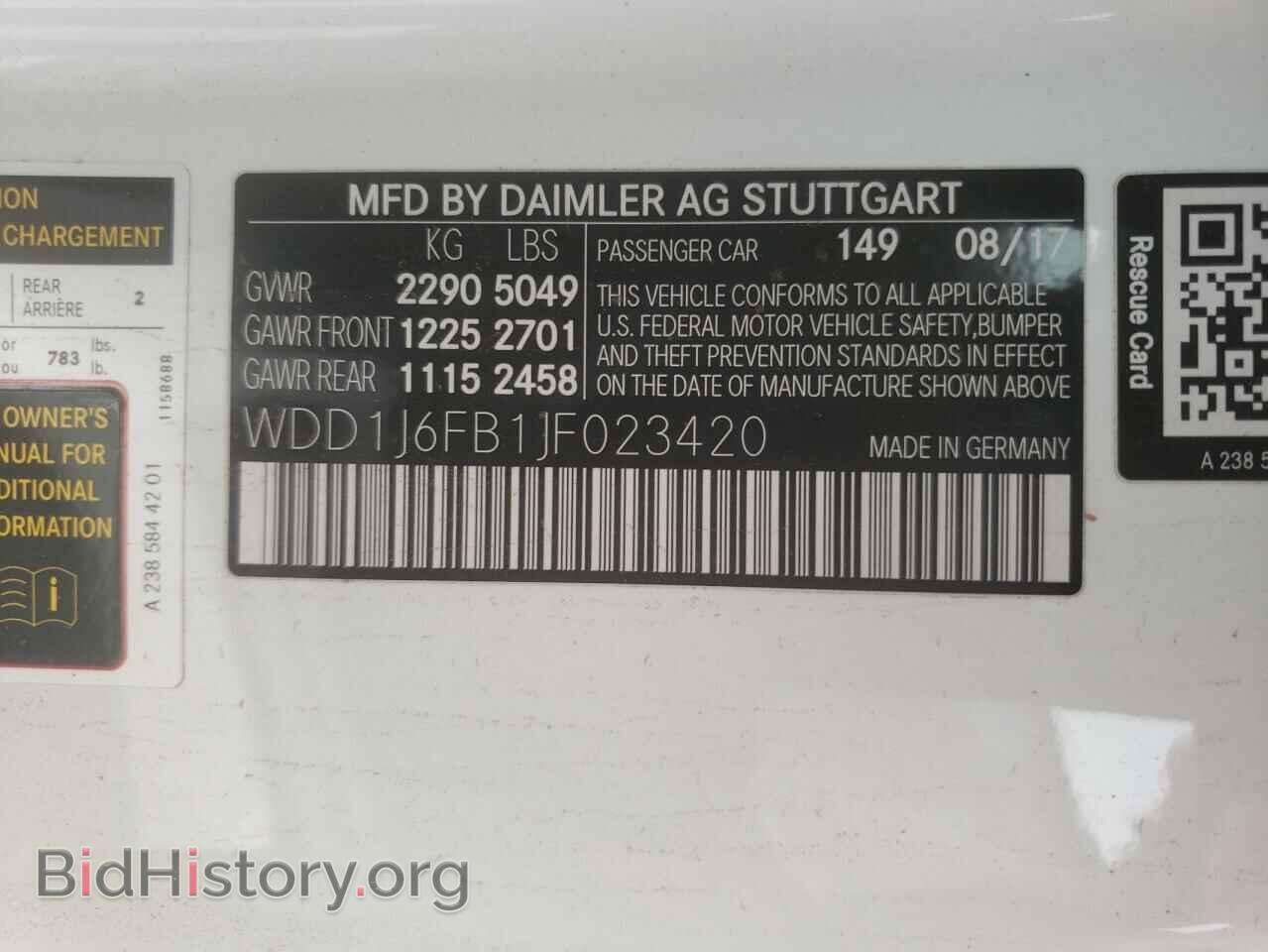 2018 MERCEDES-BENZ E-CLASS - VIN: WDD1J6FB1JF023420 - Фото 10