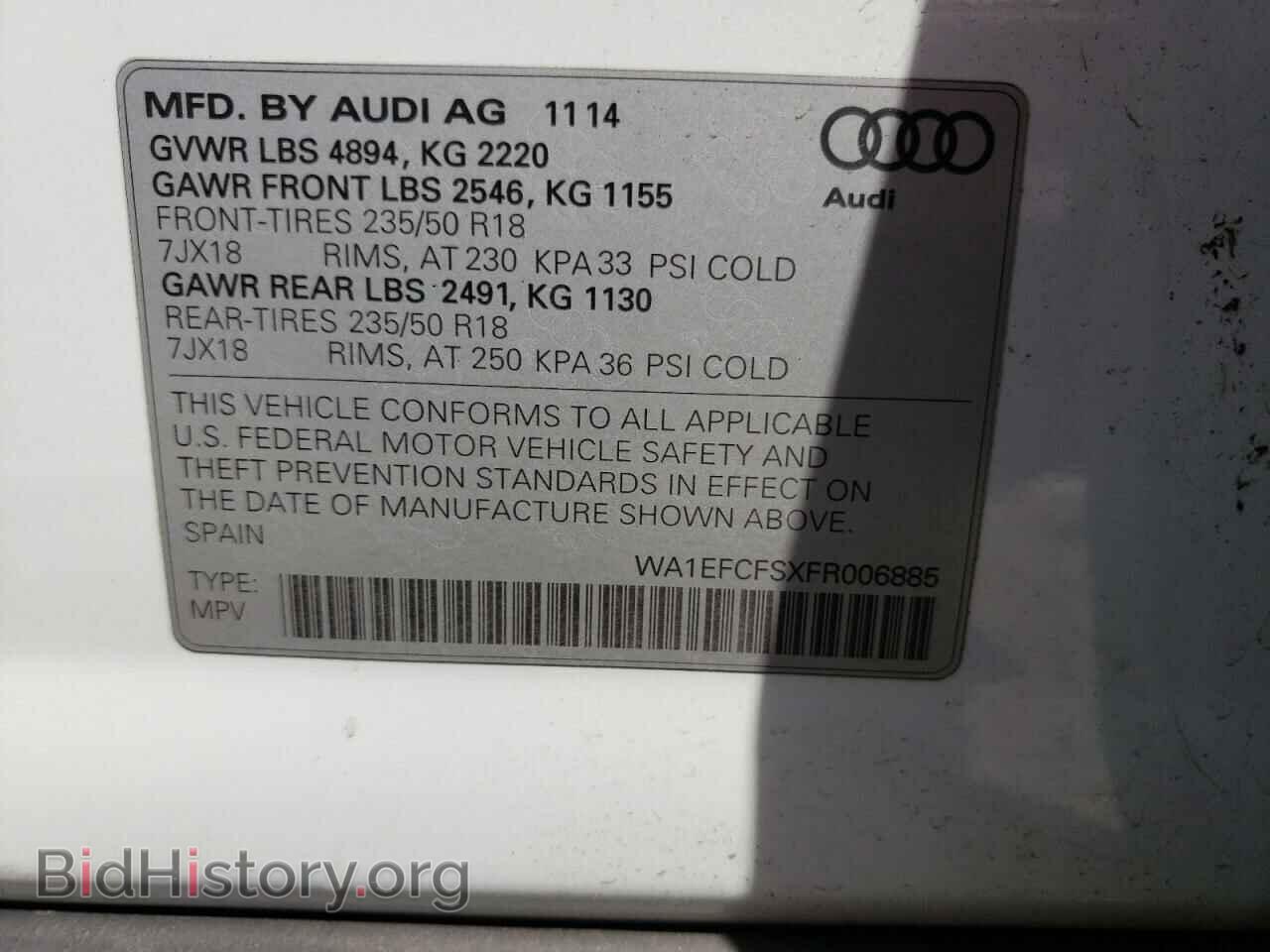 2015 AUDI Q3 - VIN: WA1EFCFSXFR006885 - Фото 10