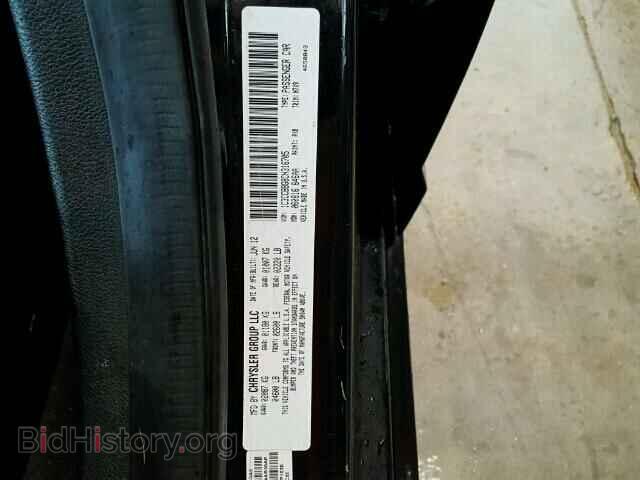 2012 CHRYSLER 200 - VIN: 1C3CCBBG8CN316705 - Фото 10