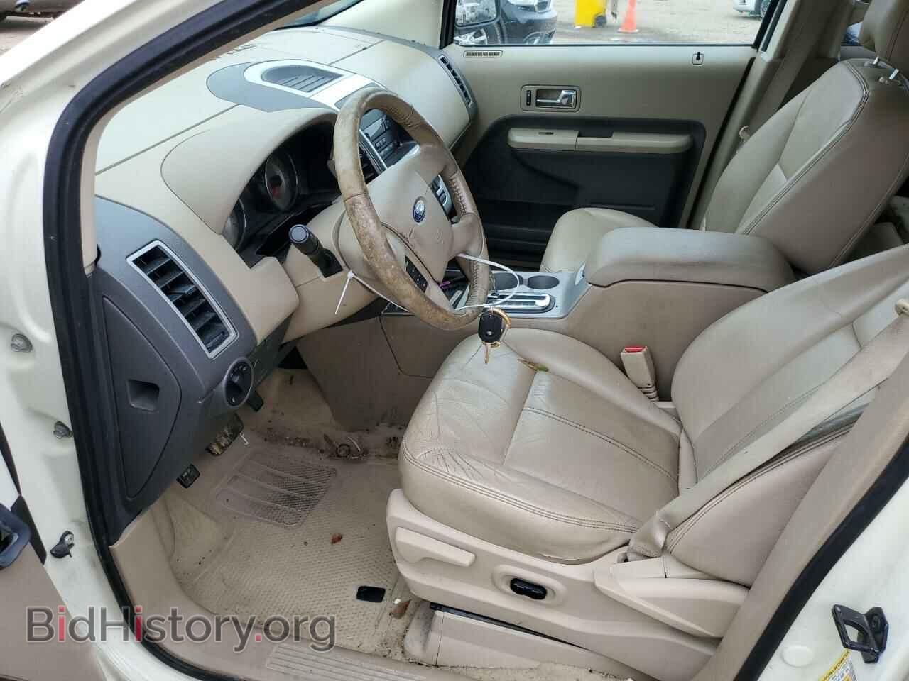 2007 FORD EDGE - VIN: 2FMDK39C57BB63340 - Фото 7